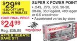 Dunham's Sports SUPER X POWER POINT offer