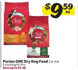 Winn Dixie Purina ONE Dry Dog Food offer