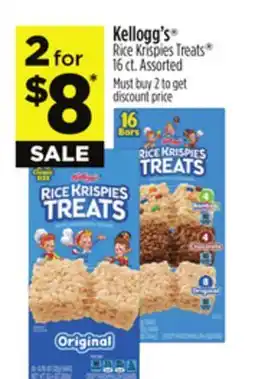 Dollar General Kellogg's Rice Krispies Treats offer