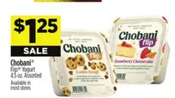 Dollar General Chobani Flip Yogurt offer