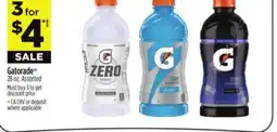 Dollar General Gatorade offer