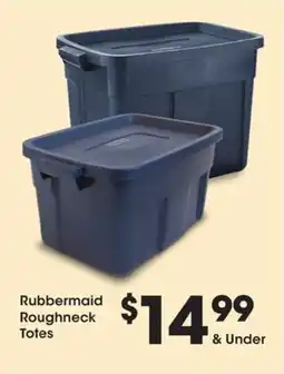 Kroger Rubbermaid Roughneck Totes offer