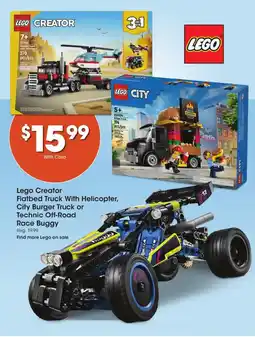Kroger Lego creator flatbed truck with helicopter, city burger truck or technic off-road race buggy offer