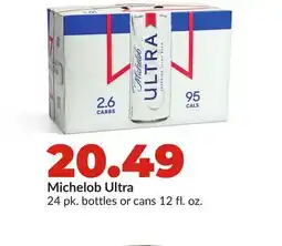 Hy-Vee Michelob Ultra offer