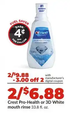 Hy-Vee Crest Pro-Health or 3D White mouth rinse offer