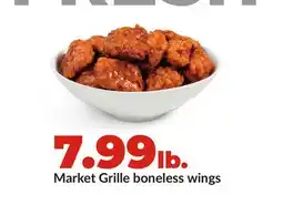 Hy-Vee Market Grille boneless wings offer