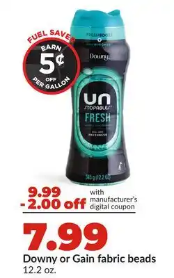 Hy-Vee Downy or Gain fabric beads offer