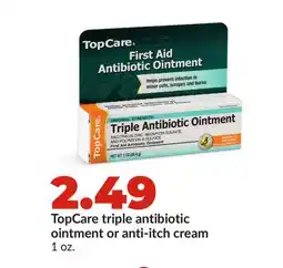 Hy-Vee TopCare triple antibiotic ointment or anti-itch cream offer