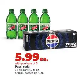 Hy-Vee Pepsi soda offer