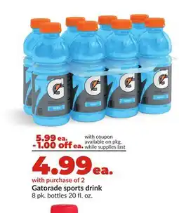 Hy-Vee Gatorade sports drink offer