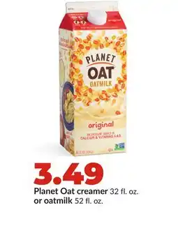 Hy-Vee Planet Oat creamer 32 fl. oz. or oatmilk 52 fl. oz offer