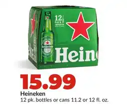Hy-Vee Heineken offer