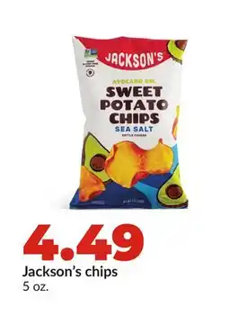 Hy-Vee Jackson's chips offer