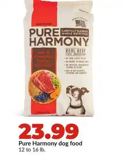 Hy-Vee Pure Harmony dog food offer