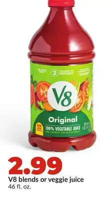 Hy-Vee V8 blends or veggie juice offer