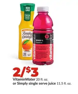 Hy-Vee VitaminWater 20 fl. oz. or Simply single serve juice 11.5 fl. oz offer