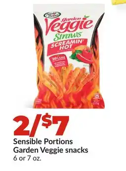 Hy-Vee Sensible Portions Garden Veggie snacks offer