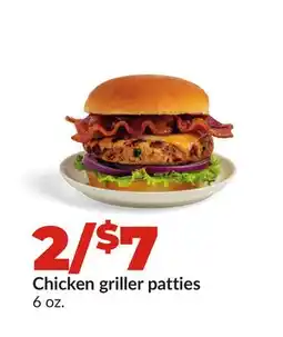 Hy-Vee Chicken griller patties offer