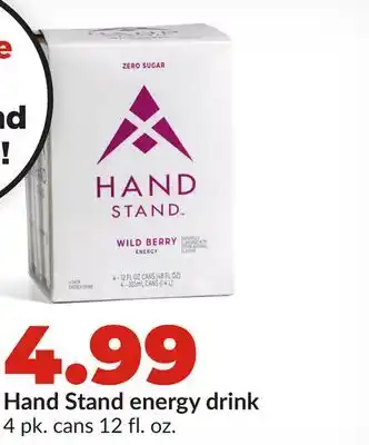 Hy-Vee Hand Stand energy drink offer