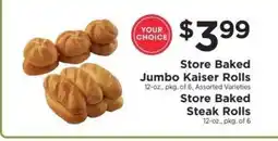 ShopRite Store Baked Jumbo Kaiser Rolls / Store Baked Steak Rolls offer