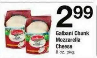 ACME Galbani Chunk Mozzarella Cheese offer
