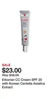 Ulta Beauty Erborian CC Cream SPF 25 with Korean Centella Asiatica Extract offer