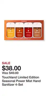 Ulta Beauty Touchland Limited Edition Seasonal Power Mist Hand Sanitizer 4-Set offer