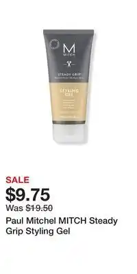 Ulta Beauty Paul Mitchel MITCH Steady Grip Styling Gel offer