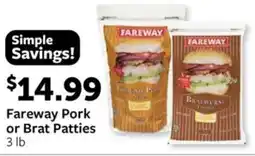 Fareway Fareway Pork or Brat Patties offer