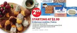 Lidl Eridanous cookies/halva offer