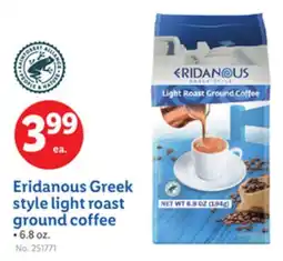 Lidl Eridanous Greek style light roast ground coffee offer