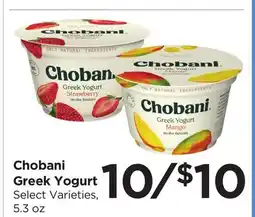 Food 4 Less Chobani Greek Yogurt offer
