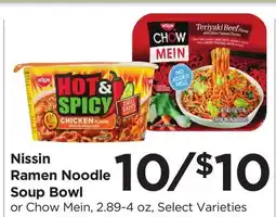 Food 4 Less Nissin Ramen Noodle Soup Bowl offer