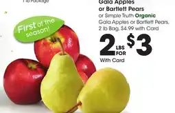 Ralphs Gala Apples or Bartlett Pears offer