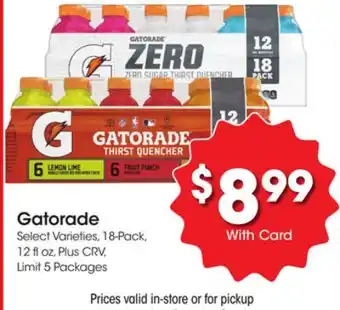 Ralphs Gatorade offer