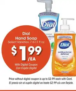 Ralphs Dial Hand Soap offer