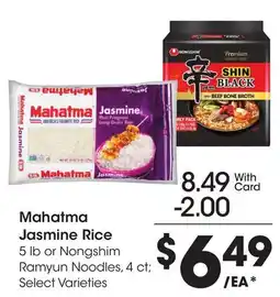 Ralphs Mahatma Jasmine Rice offer