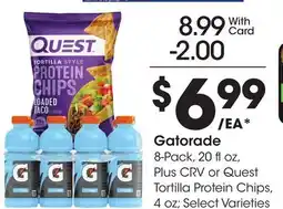Ralphs Gatorade offer