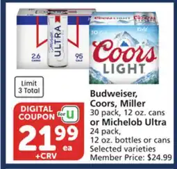 Vons Budweiser, Coors, Miller 30 pack, 12 oz. cans or Michelob Ultra 24 pack, 12 oz. bottles or cans offer