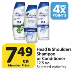 Vons Head & Shoulders Shampoo or Conditioner offer