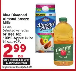 Vons Blue Diamond Almond Breeze Milk 64 oz. Selected varieties or Tree Top 100% Apple Juice 64 oz offer