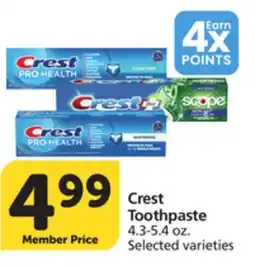 Vons Crest Toothpaste offer