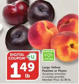 Vons Large Yellow Peaches or Plums offer