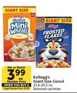 Vons Kellogg's Giant Size Cereal offer
