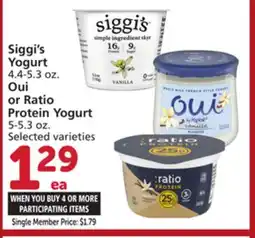 Vons Siggi's Yogurt 4.4-5.3 oz. Oui or Ratio Protein Yogurt 5-5.3 oz offer