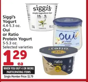 Vons Siggi's Yogurt 4.4-5.3 oz. Oui or Ratio Protein Yogurt 5-5.3 oz offer
