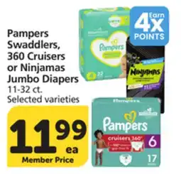 Vons Pampers Swaddlers, 360 Cruisers or Ninjamas Jumbo Diapers offer