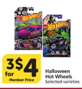 Vons Halloween Hot Wheels offer