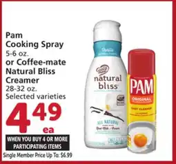 Vons Pam Cooking Spray 5-6 oz. or Coffee-mate Natural Bliss Creamer 28-32 oz offer