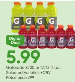 Stater Bros Gatorade offer